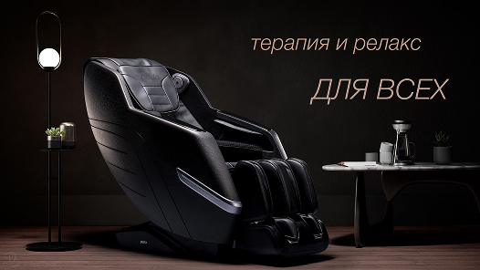 3 автоматические и 4 ручные программы